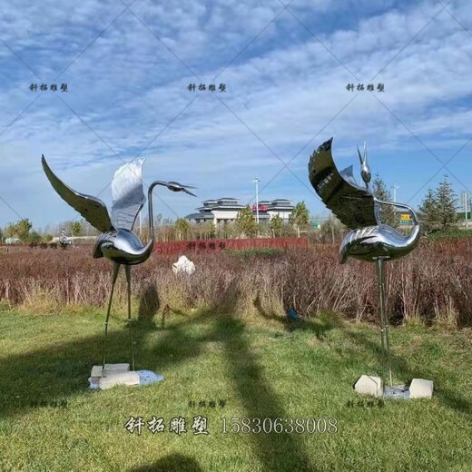 福建漳州不銹鋼仙鶴雕塑白鋼鳥雕塑